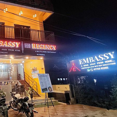 Hotel O Embassy Koch Bihar Exterior photo