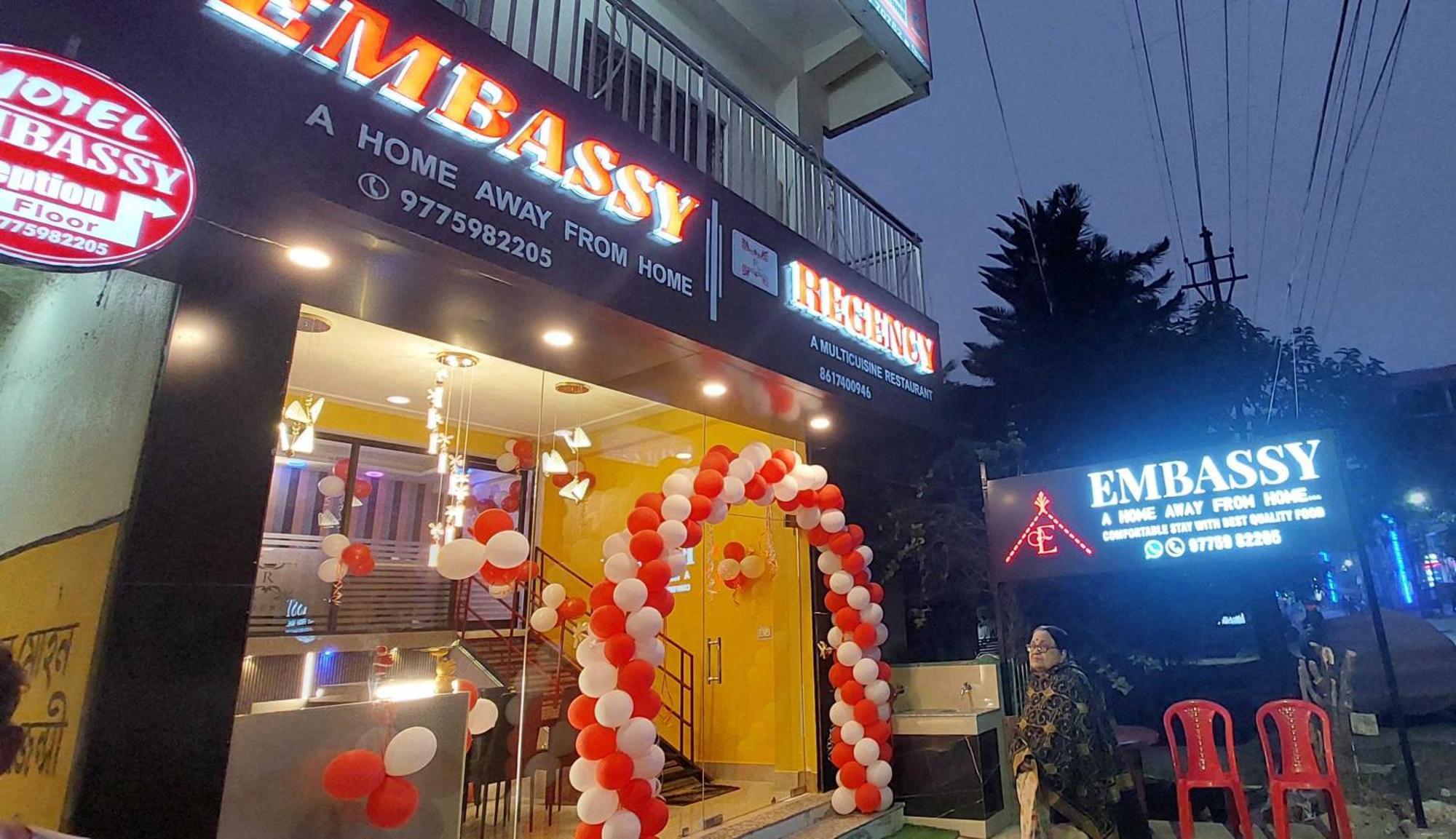 Hotel O Embassy Koch Bihar Exterior photo