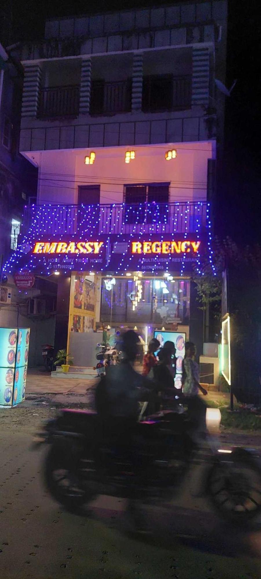 Hotel O Embassy Koch Bihar Exterior photo
