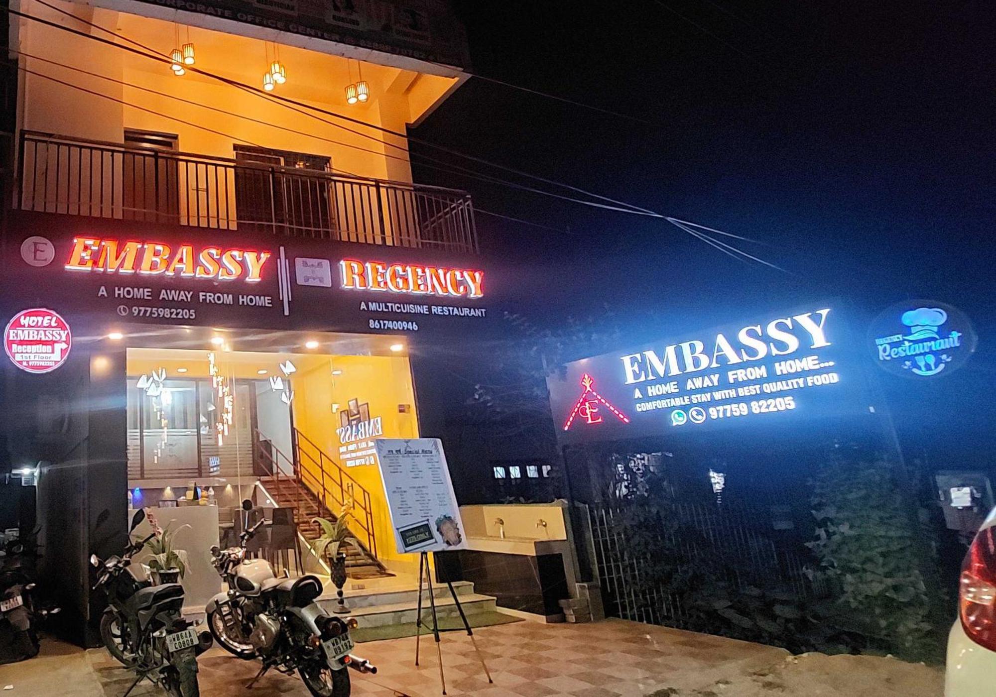 Hotel O Embassy Koch Bihar Exterior photo